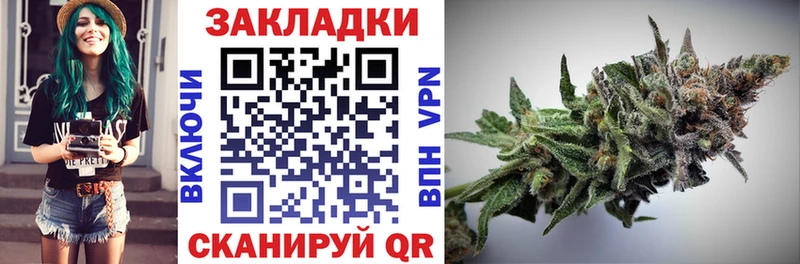 Где продают наркотики Дрезна Гашиш Cocaine Альфа ПВП Конопля АМФ БУТИРАТ МЕФ
