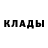 Метамфетамин витя DaLorr