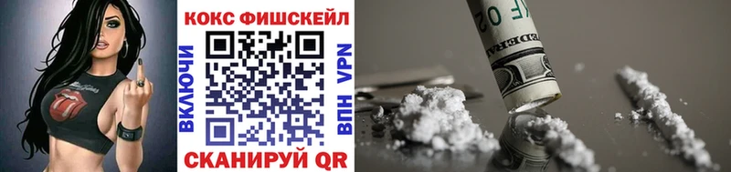 COCAIN Перу  ссылка на мегу как зайти  Дрезна 