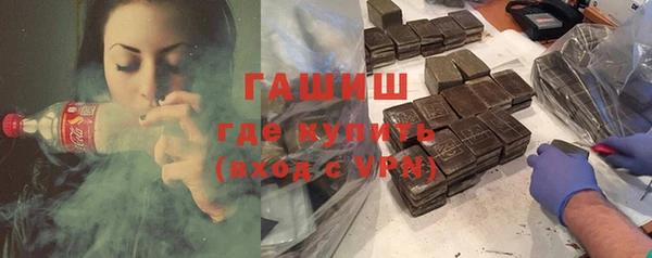 прущие грибы Вязники