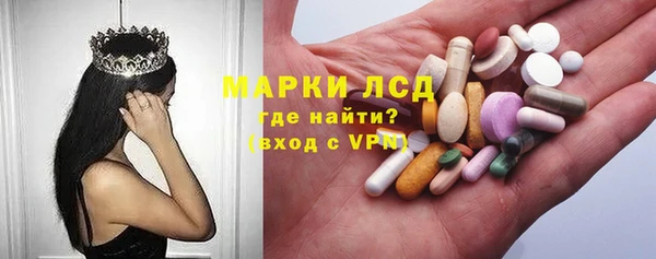 меф Вязьма