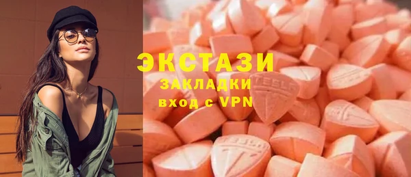 ALPHA PVP Медвежьегорск