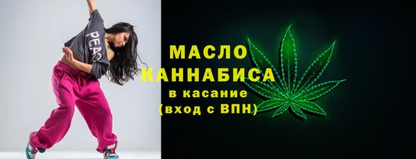 мдма Мегион