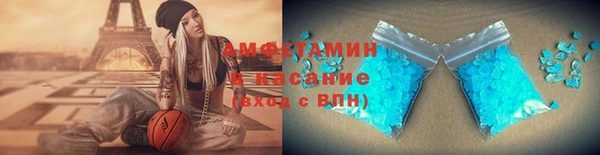 дживик Вяземский