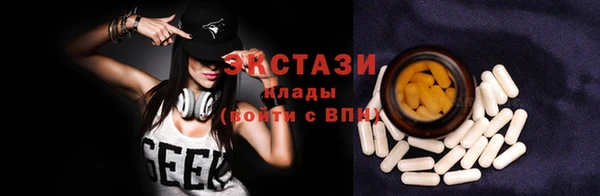 дживик Вяземский