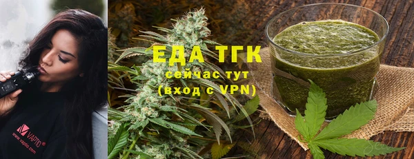 дживик Вяземский