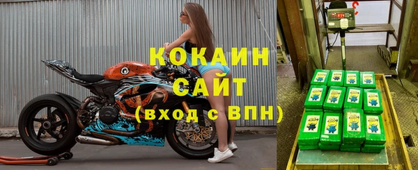 меф Вязьма