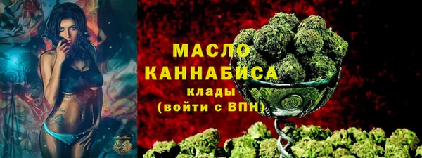 мдма Мегион