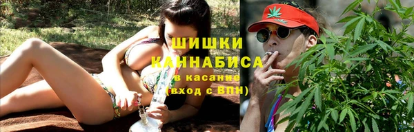 меф Вязьма