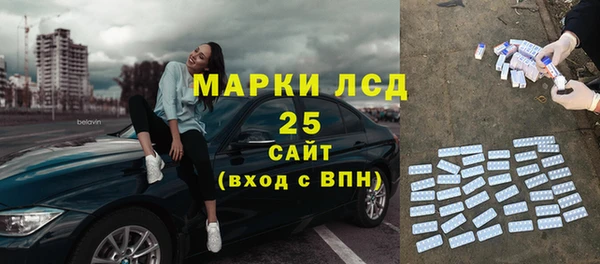 дживик Вяземский