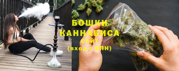 меф Вязьма