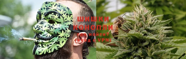 мдма Мегион