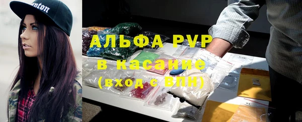 синтетический гашиш Медногорск