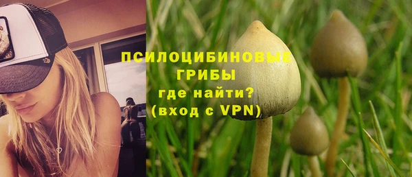 меф Вязьма