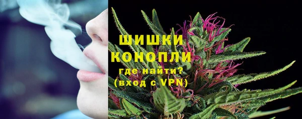 мдма Мегион