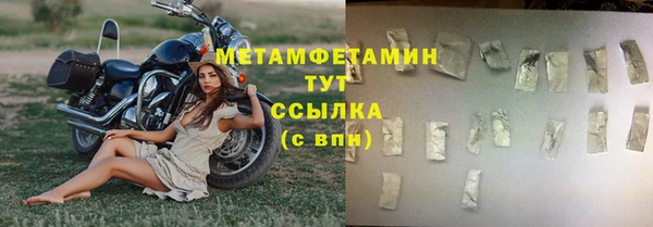 мдма Мегион