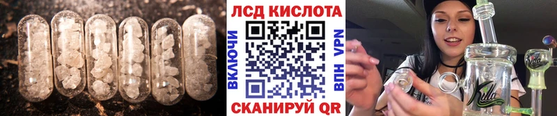 darknet как зайти Дрезна ЛСД экстази ecstasy