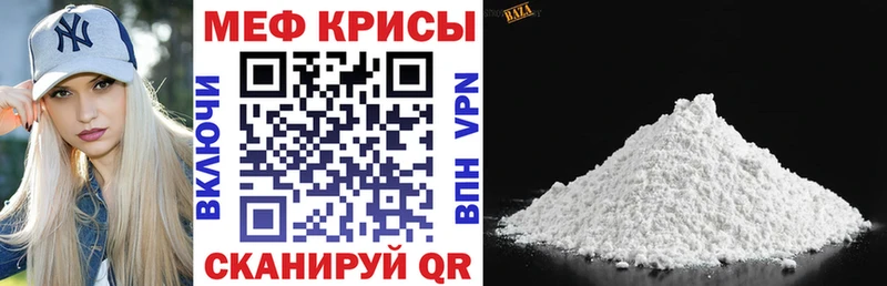 МЯУ-МЯУ мяу мяу  Дрезна 