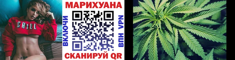 Шишки марихуана тримм  hydra tor  Дрезна 